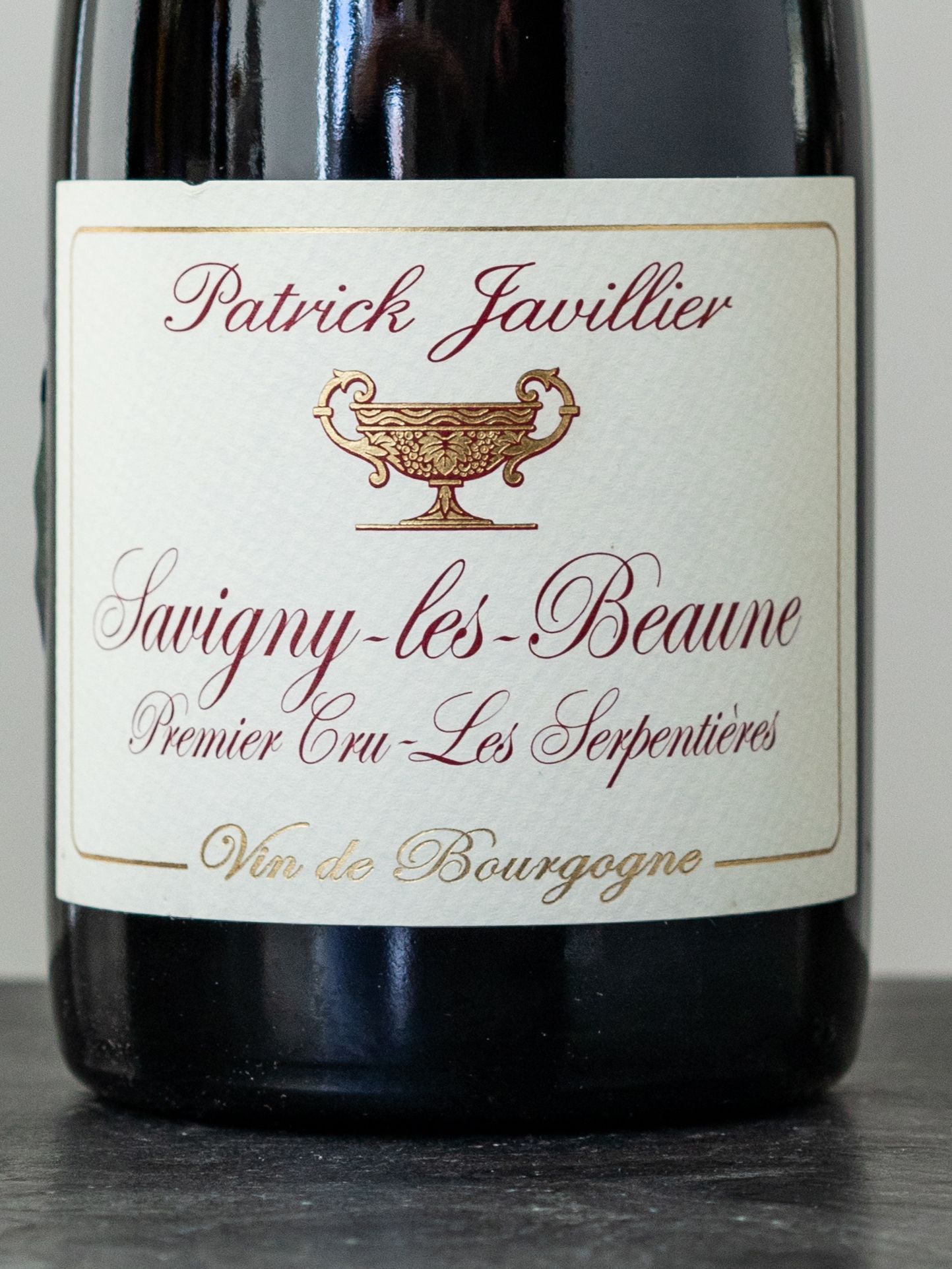 Этикетка Patrick Javillier Savigny-les-Beaune Premiere Cru Les Serpentieres